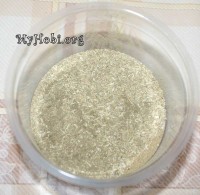 молотые травы